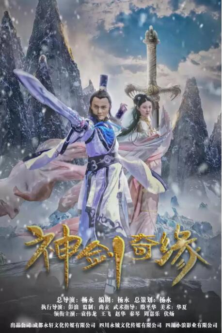 《血恋02》